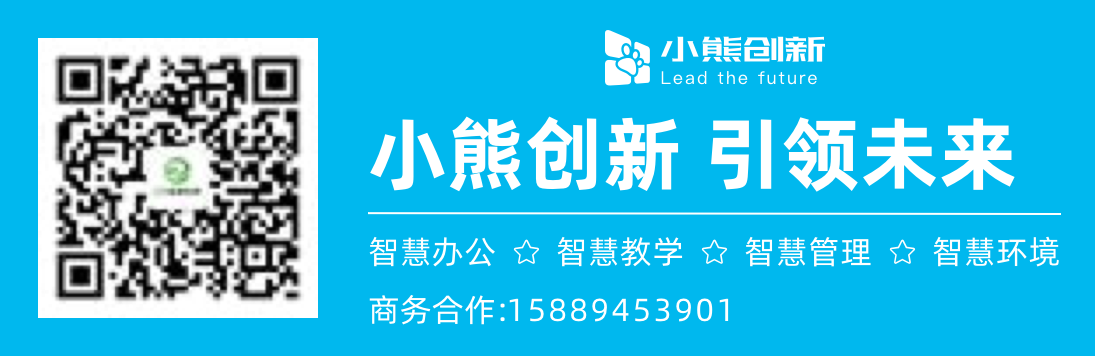 图片10.png